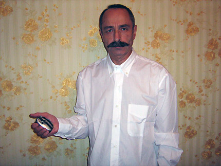 ������� ��������