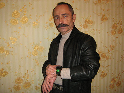 состояние уверенности