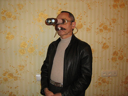 состояние транса