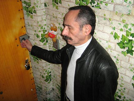 �������� ����������