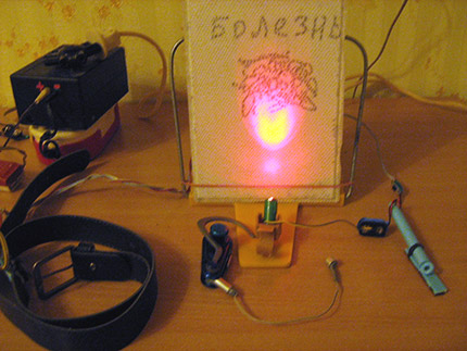 ������������ ��� ����������������