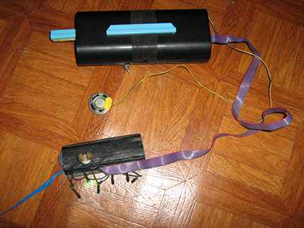 болеутоление