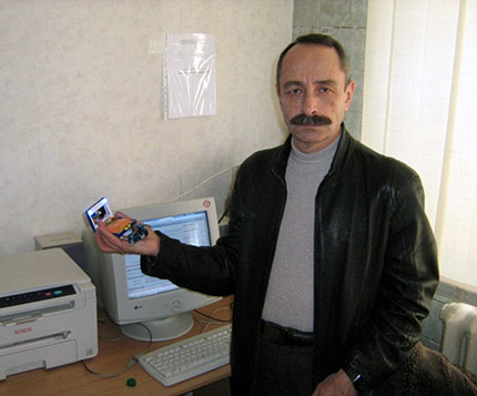 ��������������� �������� �����������