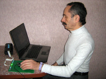 ������� ������������� �������