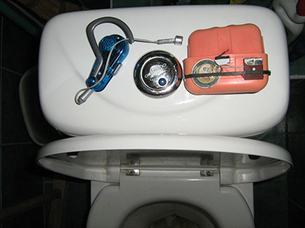 ��������, ����������� ���������