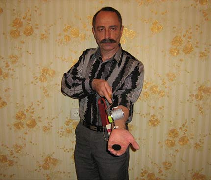 �������� ������������������ ��������