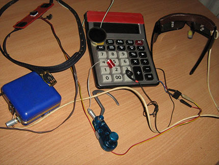 ������ ��� �����������