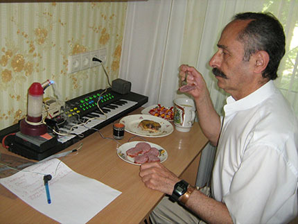 ��������������� ���������