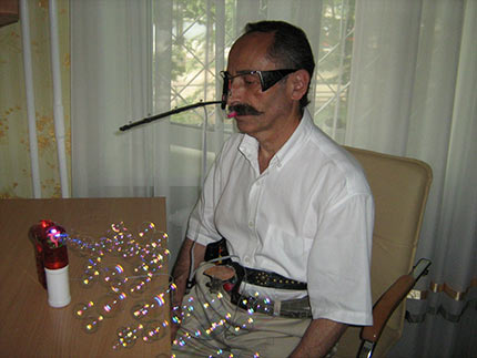 ����������� �����������