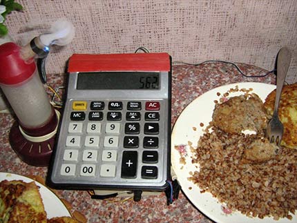 профилактика переедания