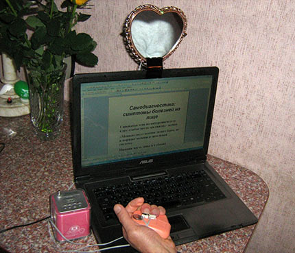 ������� �����