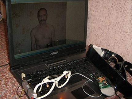 ���������� ������������