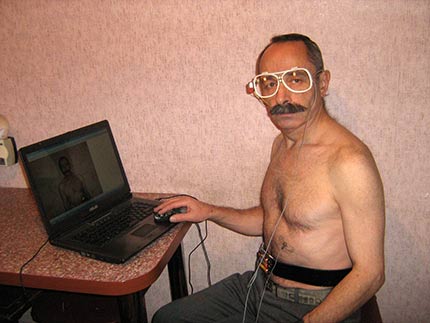 ������������� ���������