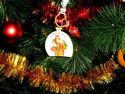 Новогодние пожелания