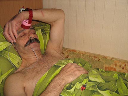 ������ � ������