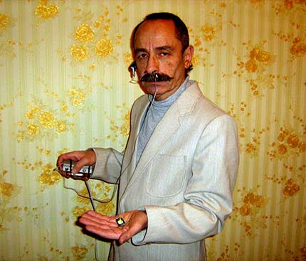 ������ �������