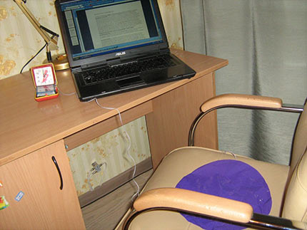 профилактика офисной болезни