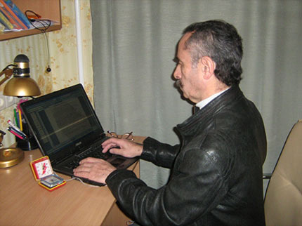 сидячий образ жизни