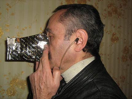 ������������������� �������