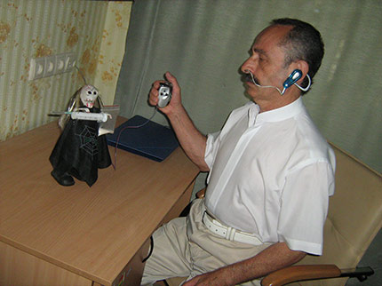 ������������ ������������� �����������