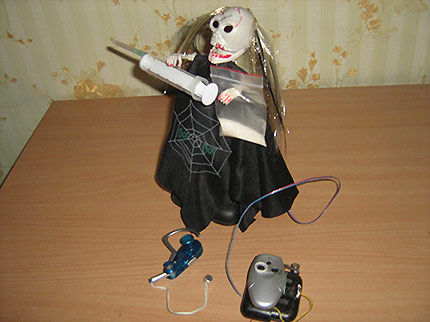 ������������� �����������