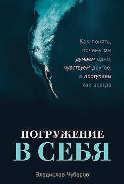 �������, ���������� � ������������ �����