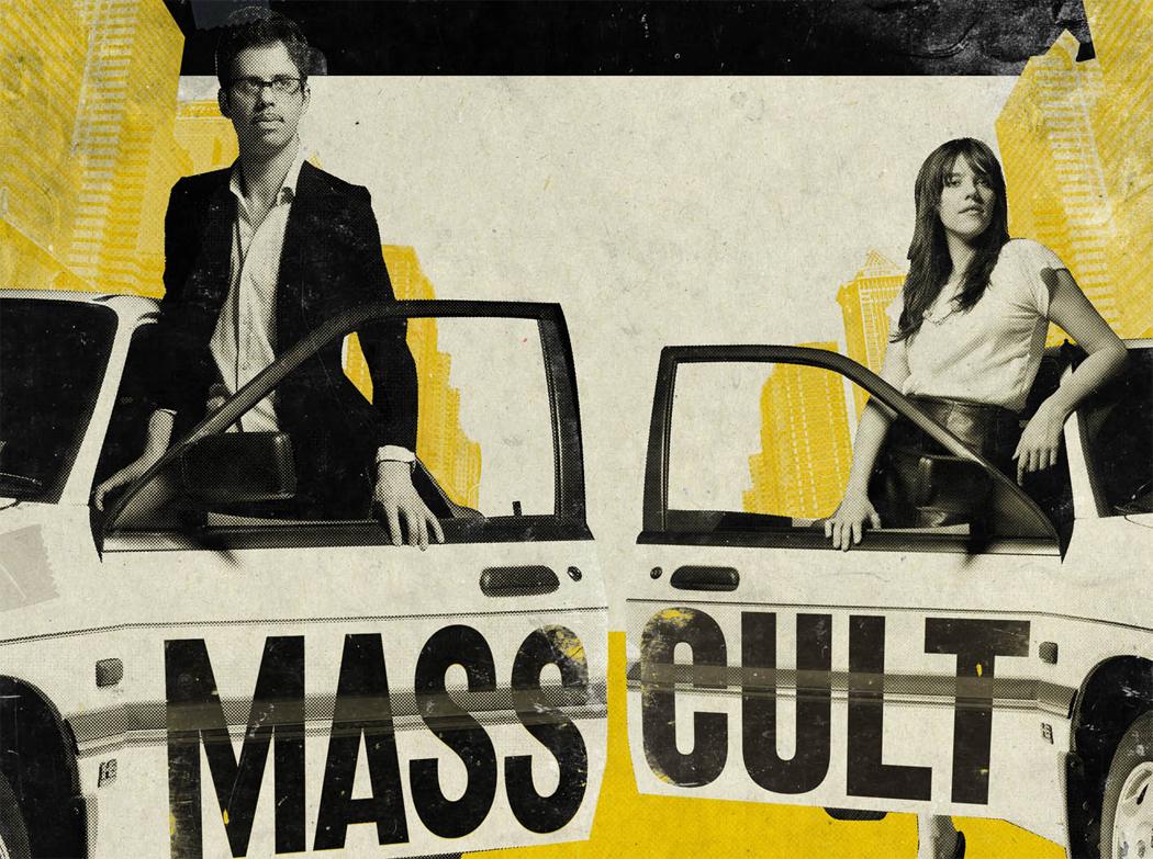 ������ � �������� ��������