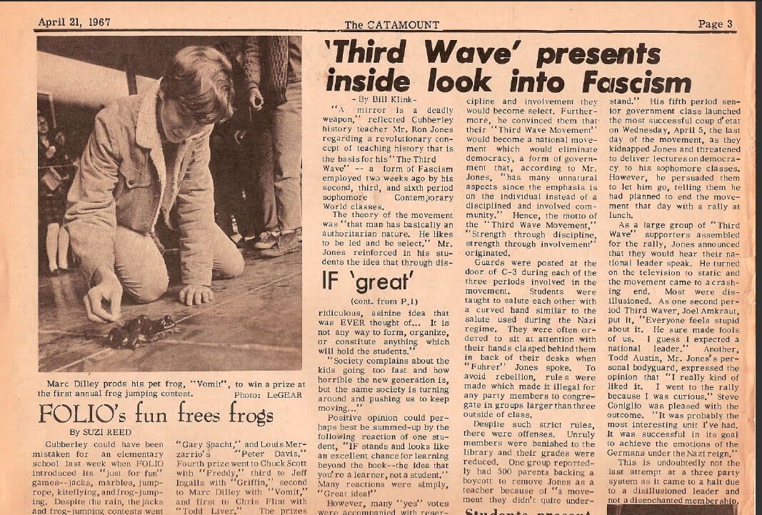 ������ �����