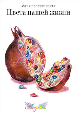 ���������� ����� ����� �����