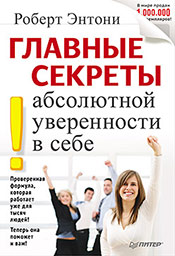 ����������� � ����