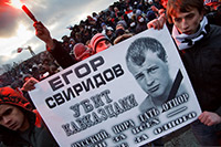 ����� �� ��������