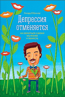 ��������� ����������