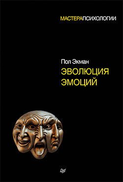 ��� �������� ����� ��������