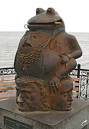 �������, �������� �������