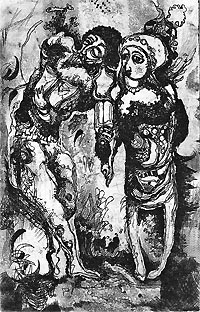 ������� �����