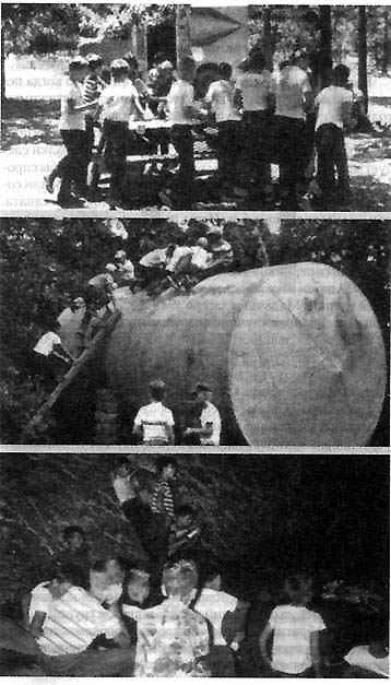 ������������ ������