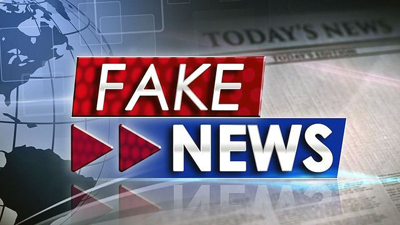 �������� �������