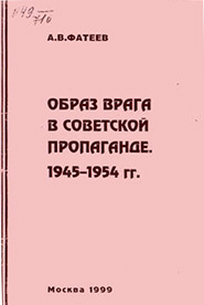 ����� ����� � ��������� ����������