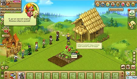 ������� �����