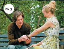 ������ �����������