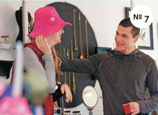 ��� ��������� ����������