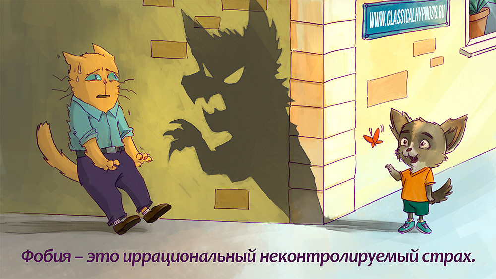 ������� �����