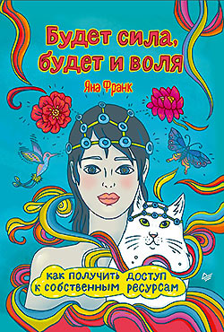 ������������ � ��������������