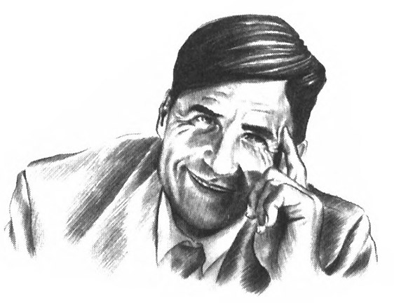 ������ ������