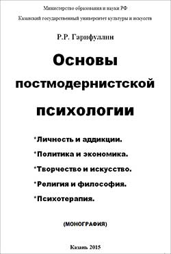 ������ ����������������� ����������