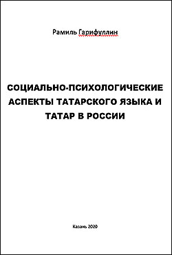 ������ � ������