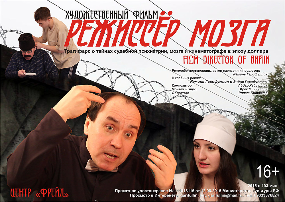 �������� ����� �����