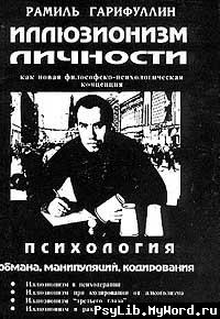 ����������� ��������