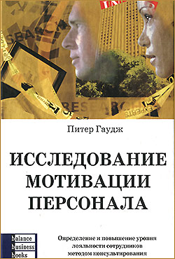 ������������ ��������� ���������