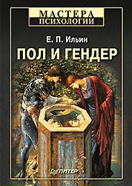 ����� - ��� � ������